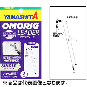 }V^(YAMASHITA) IO[_[ VO^Cv 636-482