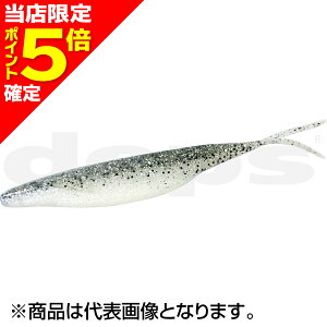 �y���X����P5�{�m��z�f�v�X(Deps) �T�J�}�^�V���b�h F�G�R 5�C���` #127 �V���o�[�V���b�h