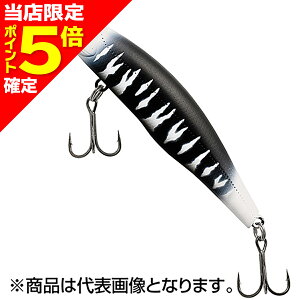 �y���X����P5�{�m��z�e�B���R(TIEMCO) �V���}�� �~�f�B�A�������i�[ 88F 88mm 10g #223 MT�u���b�N�z���C�g�t�@�C���[