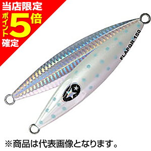 �y���X����P5�{�m��z�[�X�^(XESTA) �X���[�G���[�V���� �t���b�v QR 120g #101.PWSBL �p�[���z���C�g�X�|�b�g�u���[�O���[