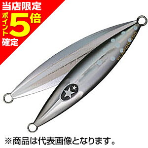 �y���X����P5�{�m��z�[�X�^(XESTA) �X���[�G���[�V���� �t���b�v QR 180g #132.ALSBL �A���~�X�|�b�g�u���[�O���[