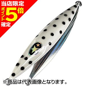 �y���X����P5�{�m��z�[�X�^(XESTA) �X���[�G���[�V���� �t���b�v QR 300g #210.WBSBK�EKS �z���C�g�O���[�E���P�C����