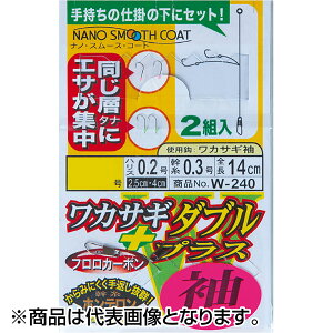 ܂(Gamakatsu) JTM_u vX ^Cv 1-0.2 W-240