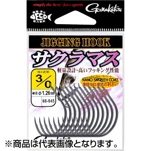 ܂(Gamakatsu) WMOtbN TN}X 3/0 68-945