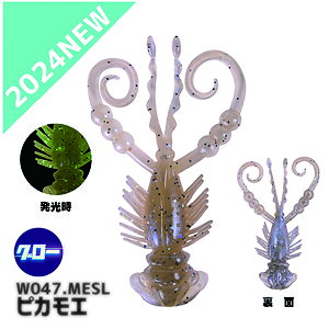 [X^(XESTA) N[s[zbO `k 2.5C` W047.MESL sJG