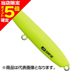 yXP5{mzW[Ntg(Major Craft) WOp T[t 40g #11 }bg`[gij JPSURF-40