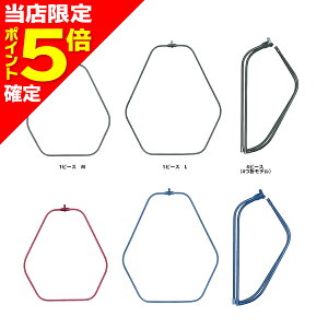 yXP5{mzW[Ntg(Major Craft) wLTlbg 1s[X L K^ MCHN-1L/GM