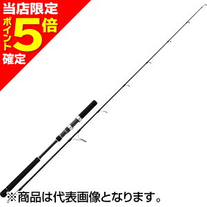 yXP5{mzW[Ntg(Major Craft) 25 \p WMO SPINNING(UP-LOCK) SPJK-S60/3