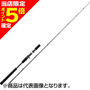 yXP5{mzW[Ntg(Major Craft) 25 \p WMO BAIT(DOWN-LOCK) SPJK-B60/3