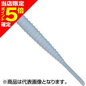 �y���X����P5�{�m��z���W���[�N���t�g(Major Craft) �o�C�I�x�C�g �A�C�e�[�� 2�C���` #8 �z���C�g�V���o�[ BAIO-AI2