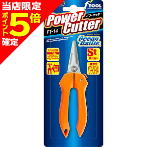 yXP5{mzI[i[(OWNER) p[Jb^[ FT-14