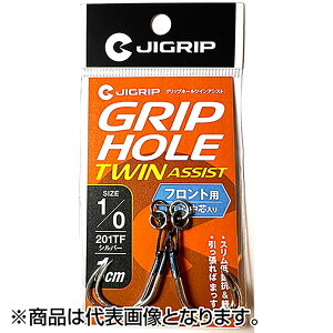WObv(JIGRIP) Obvz[ cCAVXg tgp Vo[ #1/0 1cm