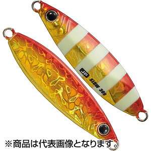 W[Ntg(Major Craft) WOp X[ 50g #64 bhS[h[u JPSLOW-50