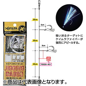 [X^(XESTA) WMOTrL 3/3-4 XJS200