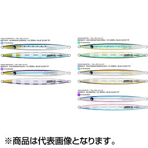 ER(UROCO) ERWO [uUVJ[ 300g #505GUV usUV[u/u[O[eBbv