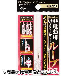 ߐj(SASAME) JTMSy dp[_[ [v 0.6 N-402