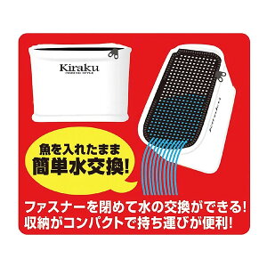 �����ߐj(SASAME) �S�y ���J�T�M�o�P�b�g�~�j2 �z���C�g SAT90