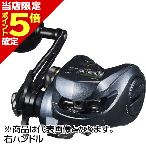 �y���X����P5�{�m��z�_�C��(DAIWA) 25 ���C�g�Q�[�� RX IC 150H �E�n���h��