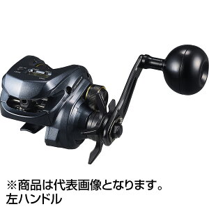 �_�C��(DAIWA) 25 ���C�g�Q�[�� RX IC 150HL ���n���h��