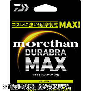 �_�C��(DAIWA) ���A�U���f�����u�� MAX 150m 10LB ���C���O���[���@[�i�C����]