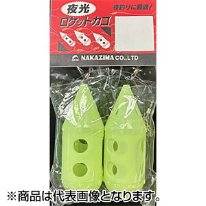 �y���X����P2�{�m��z�i�J�W�}(NAKAZIMA) ���P�b�g�J�S�@��� L 2928