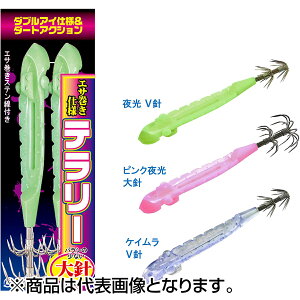 �y���X����P2�{�m��z�i�J�W�}(NAKAZIMA) �e�����[ V�j 3�� �P�C���� 3230