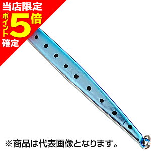 �y���X����P5�{�m��z�W���N�\��(Jackson) ���j�� (�}�X�_���V���N) 100mm 40g CIW ���b�L�C���V
