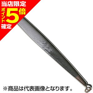 �y���X����P5�{�m��z�W���N�\��(Jackson) ���j�� (�}�X�_���V���N) 100mm 40g CKI �J�^�N�`