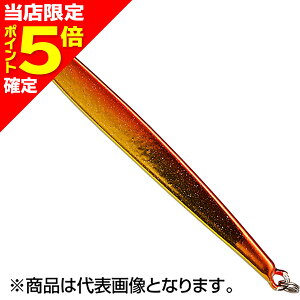 �y���X����P5�{�m��z�W���N�\��(Jackson) ���j�� (�}�X�_���V���N) 100mm 40g CRG ���b�h�o�b�N�S�[���h
