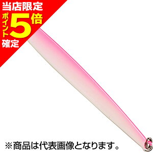 �y���X����P5�{�m��z�W���N�\��(Jackson) ���j�� (�}�X�_���V���N) 100mm 40g GPP �O���[�p�[���s���N