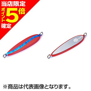 �y���X����P5�{�m��z�W���N�\��(Jackson) ���j�� 50 �X���� 50g 81mm RGB ���b�h�O���[�u���[���C��