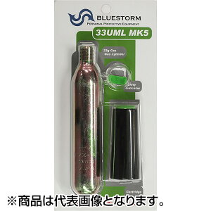 �u���[�X�g�[��(Bluestorm) �{���x�L�b�g 33UML MK5 KIT[UML�А�]
