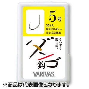 �o���o�X(VARIVAS) �_���S�b 4�� �V���o�[