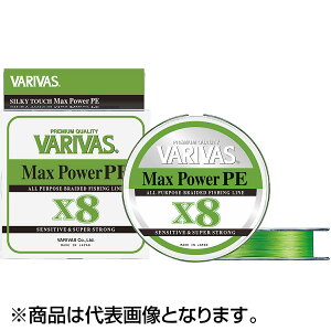 �o���o�X(VARIVAS) �}�b�N�X�p���[PE X8 200m 0.6�� 14.5LB. ���C���O���[���mPE���C���n