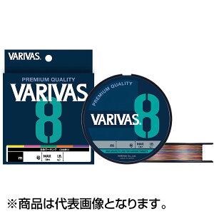�y���X����P2�{�m��z�o���o�X(VARIVAS) 8 �}�[�L���O 150m 2�� 37LB.�mPE���C���n