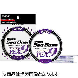 �y���X����P2�{�m��z�o���o�X(VARIVAS) �A�o�j �V�[�o�X �}�b�N�X�p���[PE X9 150m 0.8�� 18LB. �z���C�g�p�[�v���mPE���C���n