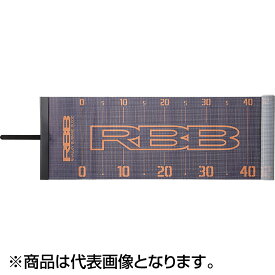 双進(SOSHIN) RBB メッシュメジャー ネイビー 7744