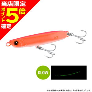 �y���X����P5�{�m��z�V�}�m(SHIMANO) JG-032V 32g 022 ST�}�b�g�I�����W�y�M�� �X�s���r�[�� �n�C�A�s�[���z