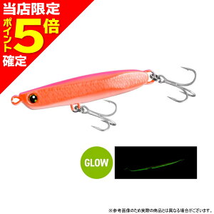 �y���X����P5�{�m��z�V�}�m(SHIMANO) OO-232M 32g 042 ST�}�b�g�I�����W�y�M�� �X�s���r�[���z
