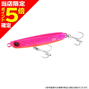 �y���X����P5�{�m��z�V�}�m(SHIMANO) JG-237V 37g 019 S�t���s���N�y�M�� �X�s���r�[�� �n�C�A�s�[���z
