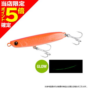 �y���X����P5�{�m��z�V�}�m(SHIMANO) JG-237V 37g 022 ST�}�b�g�I�����W�y�M�� �X�s���r�[�� �n�C�A�s�[���z