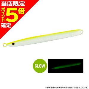 �y���X����P5�{�m��z�V�}�m(SHIMANO) JW-N15Z 150g 003 ST�t���O���[�`���[�g�o�b�N�y�R���g�X�i�C�p�[ �p���{���b�W�z