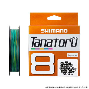 �V�}�m(SHIMANO) PL-F78R 10m x 5�J���[ (1m, 5m�}�[�N) 300m 5.0���y�^�i�g�� 8�z [PE���C��]
