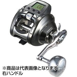 �_�C��(DAIWA) 26 �V�[�{�[�O 300J [�E�n���h��]
