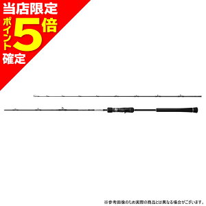 �y���X����P5�{�m��z�V�}�m(SHIMANO) 26�O���b�v���[ �^�C�v J �t���x���h B60-3