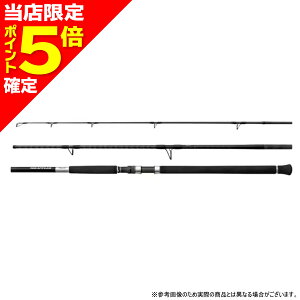 �y���X����P5�{�m��z�V�}�m(SHIMANO) 26�O���b�v���[ �^�C�v C 3�s�[�X S82H-3