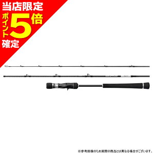 �y���X����P5�{�m��z�V�}�m(SHIMANO) 26�O���b�v���[ �^�C�v J 3�s�[�X S60-5/3