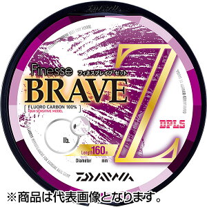 �_�C��(DAIWA) �t�B�l�X�u���C�uZ 160m 8lb. 2�� �i�`������ [�t�����J�[�{��]
