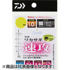�_�C��(DAIWA) �N���X�e�B�A ���K���J�T�M�d�|�� KK ���U �}���` 6�{ 1.0��