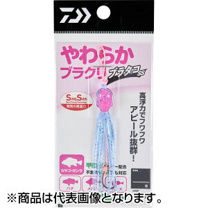 �_�C��(DAIWA) ���炩�u���N�� �u���^�RSS 5g �u���s���P�C����